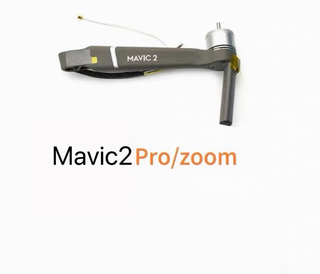 Motor de brazo original DJI Ma - Drone Dji Rc Pro reseña y precio